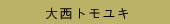 �吼�g�����L