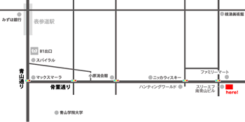 ��107-0062�@�����s�`���R5-12-3 �V�����e��t�r���f�B���O1F