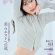 安藤真由美047