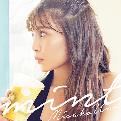 宇野実彩子さん3rd single『mint』