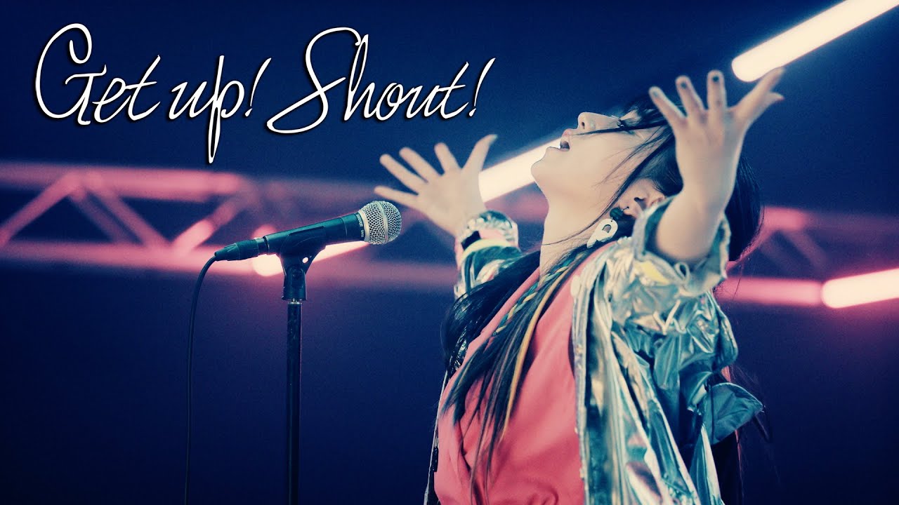 水樹奈々さんMV「Get up! Shout!!」