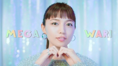 Qoo10 TVCM「メガ割の歌」篇