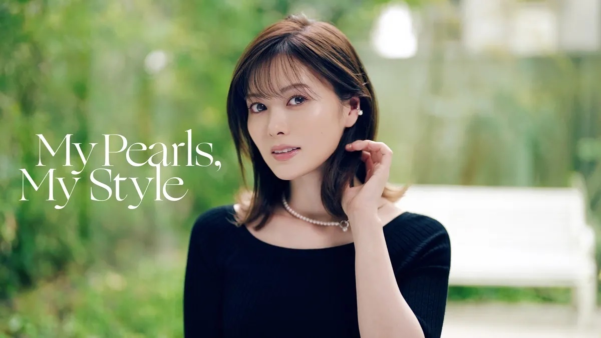 ミキモト スペシャルサイト『My Pearls,My Style』