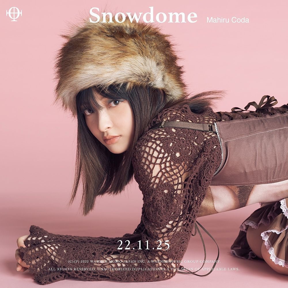 甲田まひるさん3rd Digital EP「Snowdome」