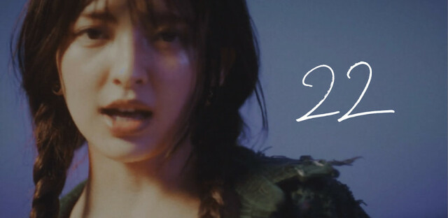 甲田まひる「22」MV